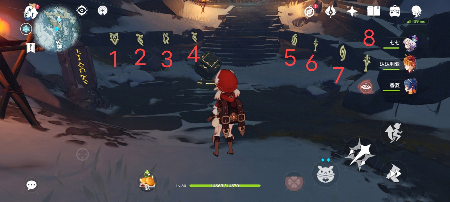 《原神》雪葬的星銀怎麽獲得 雪葬的星銀獲得方法分享 《原神》雪葬的星銀怎麽獲得 雪葬的星銀獲得方法分享