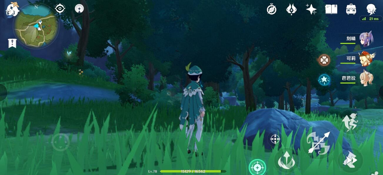 《原神》蝴蝶在哪抓？晶蝶捕捉路線分享