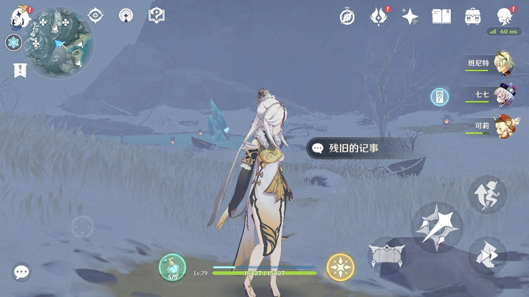 《原神》逆子的歸鄉成就怎麽玩 逆子的歸鄉成就玩法分享