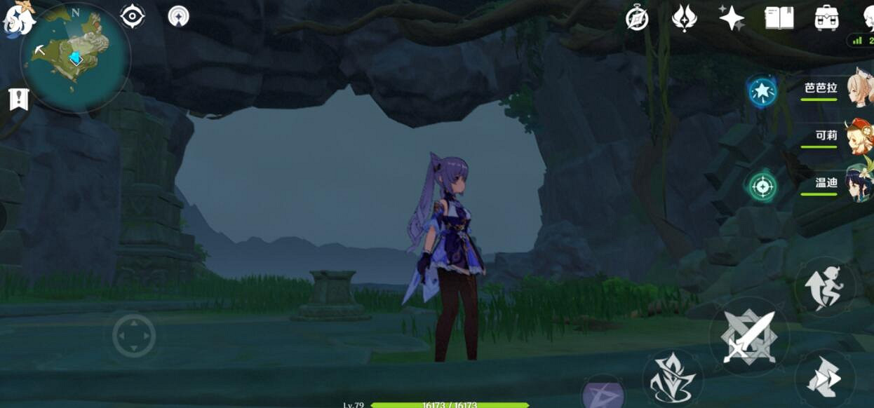 《原神》蝴蝶在哪抓？晶蝶捕捉路線分享