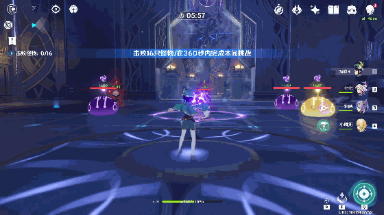 《原神》無妄引咎密宮怎麽打?無妄引咎密宮攻略 《原神》無妄引咎密宮怎麽打?無妄引咎密宮攻略