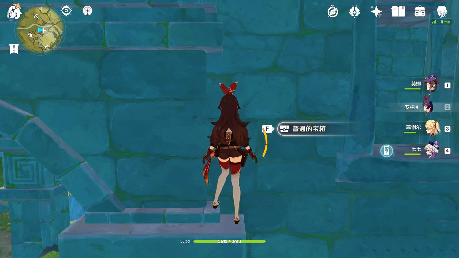 《原神》找寶箱有什麽技巧 找寶箱技巧分享