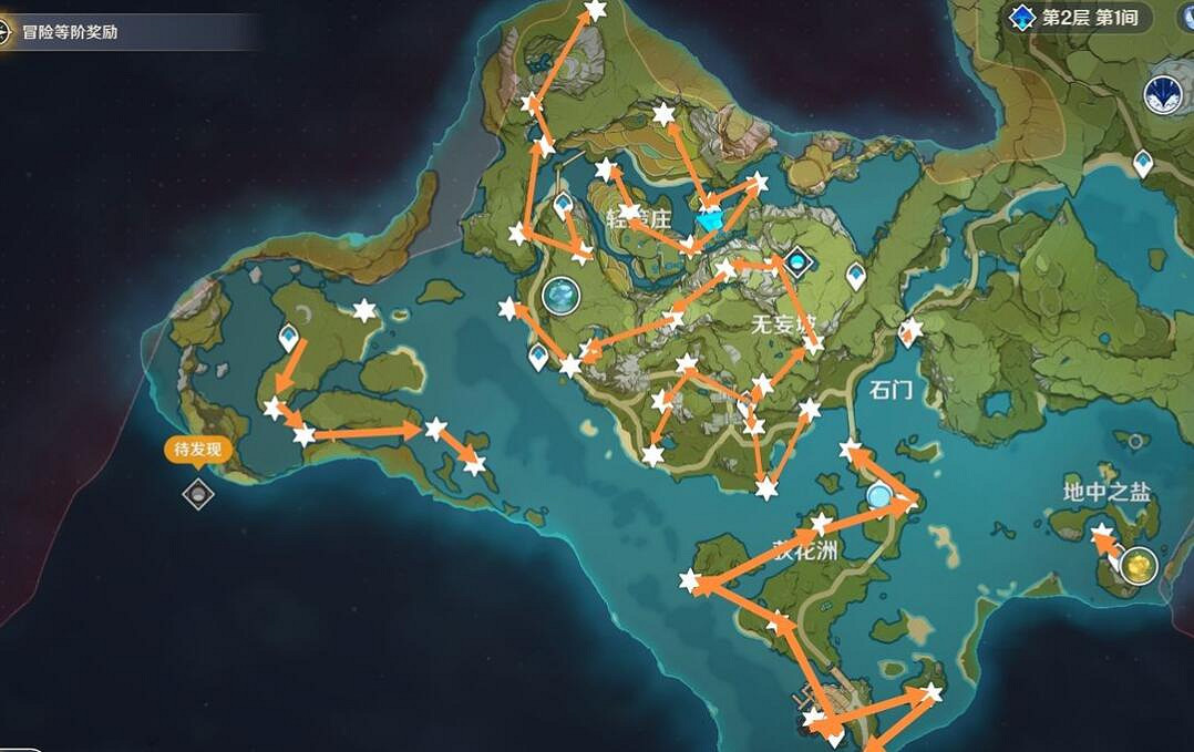 《原神》神瞳怎麽收集?神瞳收集路線分享 《原神》神瞳怎麽收集?神瞳收集路線分享