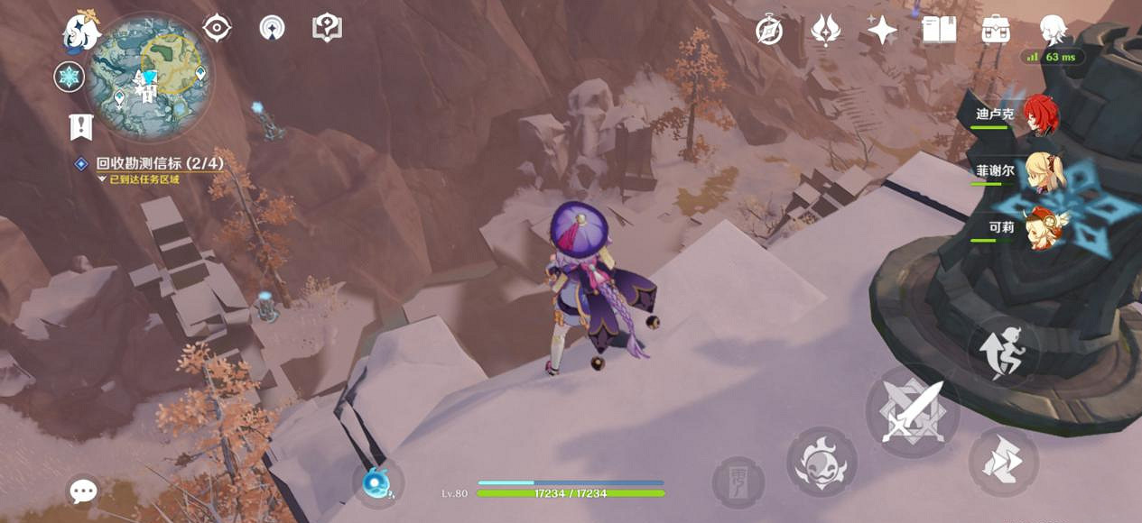 《原神》1.2神職人員任務怎麽玩 1.2神職人員任務玩法分享 《原神》1.2神職人員任務怎麽玩 1.2神職人員任務玩法分享