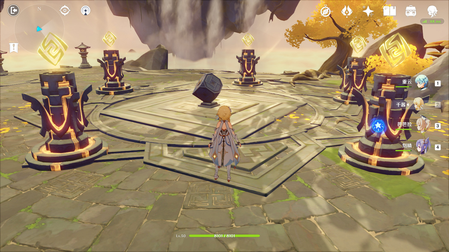 《原神》曲徑通幽處怎麽打 曲徑通幽處機關玩法分享 《原神》曲徑通幽處怎麽打 曲徑通幽處機關玩法分享