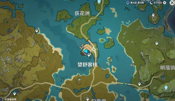 《原神》望舒客棧假山在哪？望舒客棧假山位置一覽