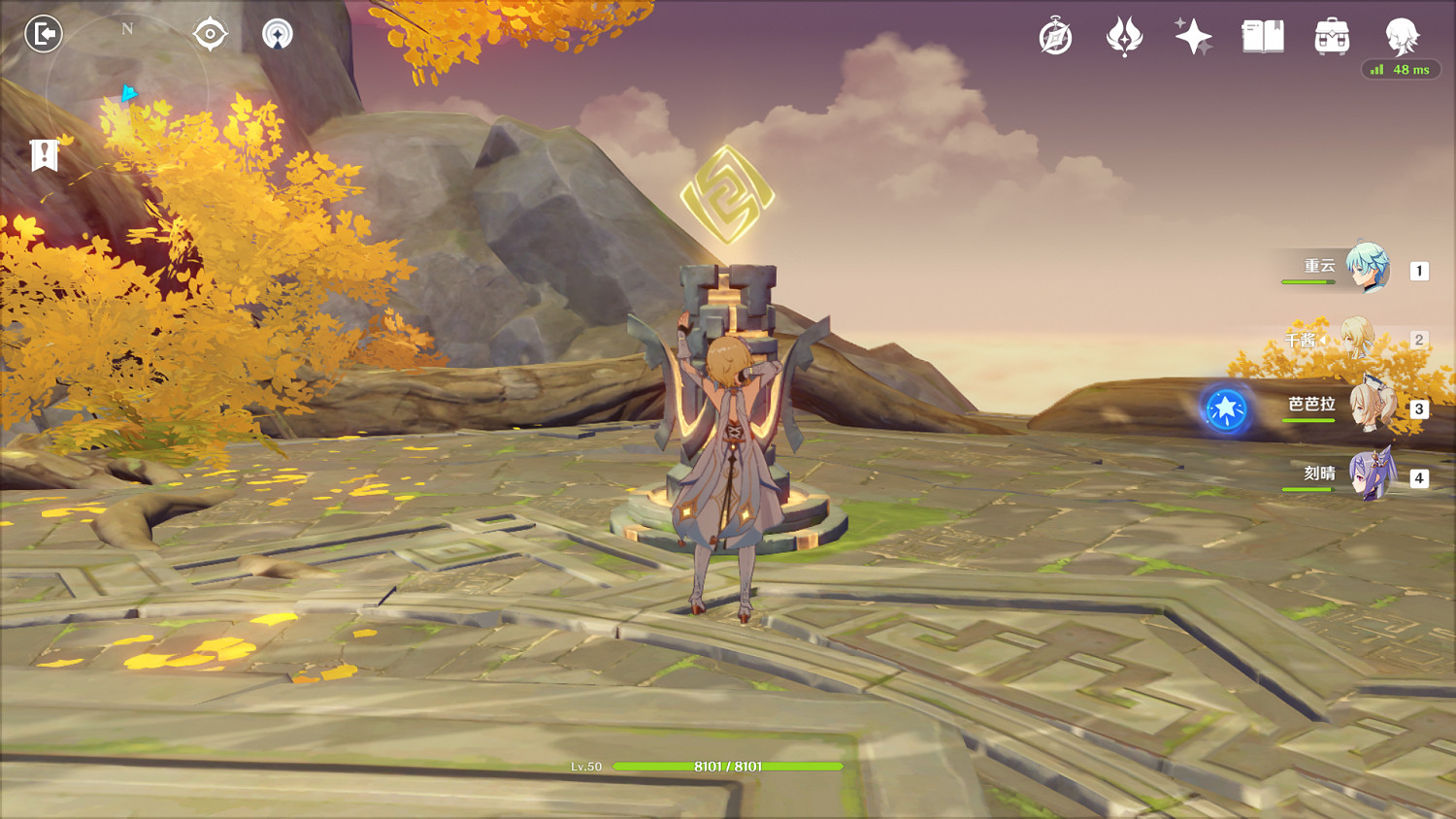 《原神》曲徑通幽處怎麽打 曲徑通幽處機關玩法分享 《原神》曲徑通幽處怎麽打 曲徑通幽處機關玩法分享