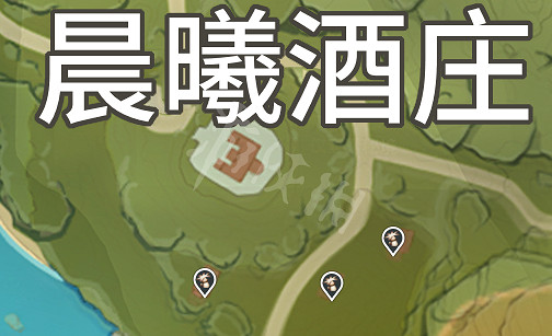 《原神》蘑菇哪裡多 蘑菇分布位置一覽 《原神》蘑菇哪裡多 蘑菇分布位置一覽