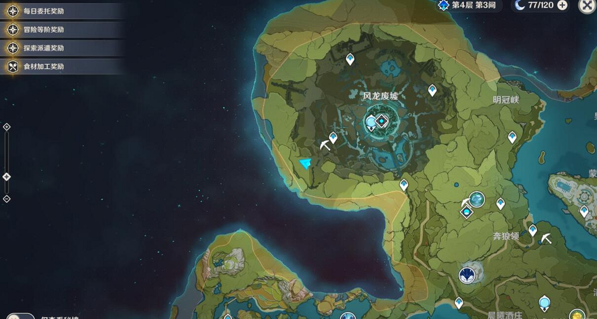 《原神》鳳龍廢墟寶箱刷新位置分享 鳳龍廢墟寶箱有哪些？