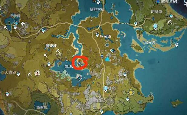 《原神》懷寶應自珍藏寶處在哪裡？懷寶應自珍任務攻略