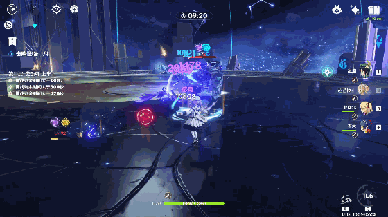 《原神》感電流怎麽玩？感電流打法攻略