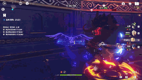 《原神》感電流怎麽玩？感電流打法攻略