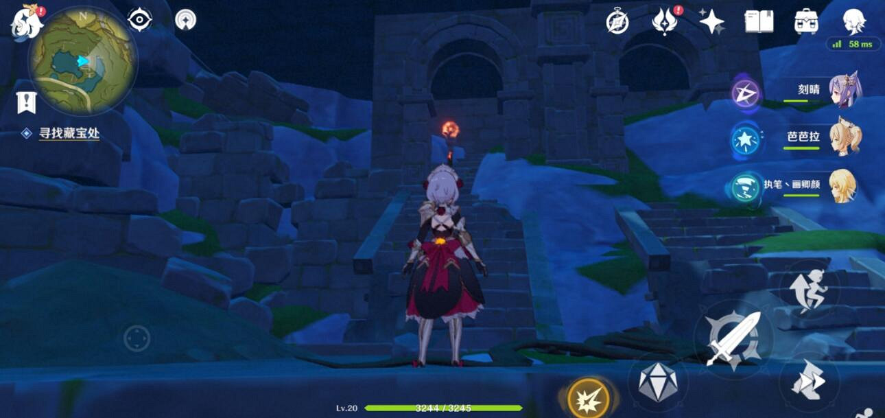 《原神》遁玉陵水下岩神瞳怎麽拿?遁玉陵水下寶箱拿法介紹 《原神》遁玉陵水下岩神瞳怎麽拿?遁玉陵水下寶箱拿法介紹