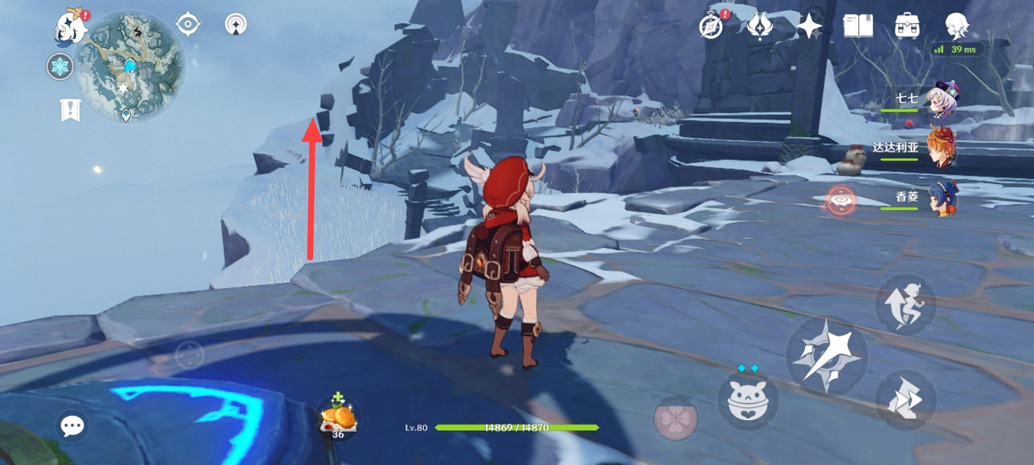 《原神》密室匣子在哪 密室三個盒子位置一覽 《原神》密室匣子在哪 密室三個盒子位置一覽