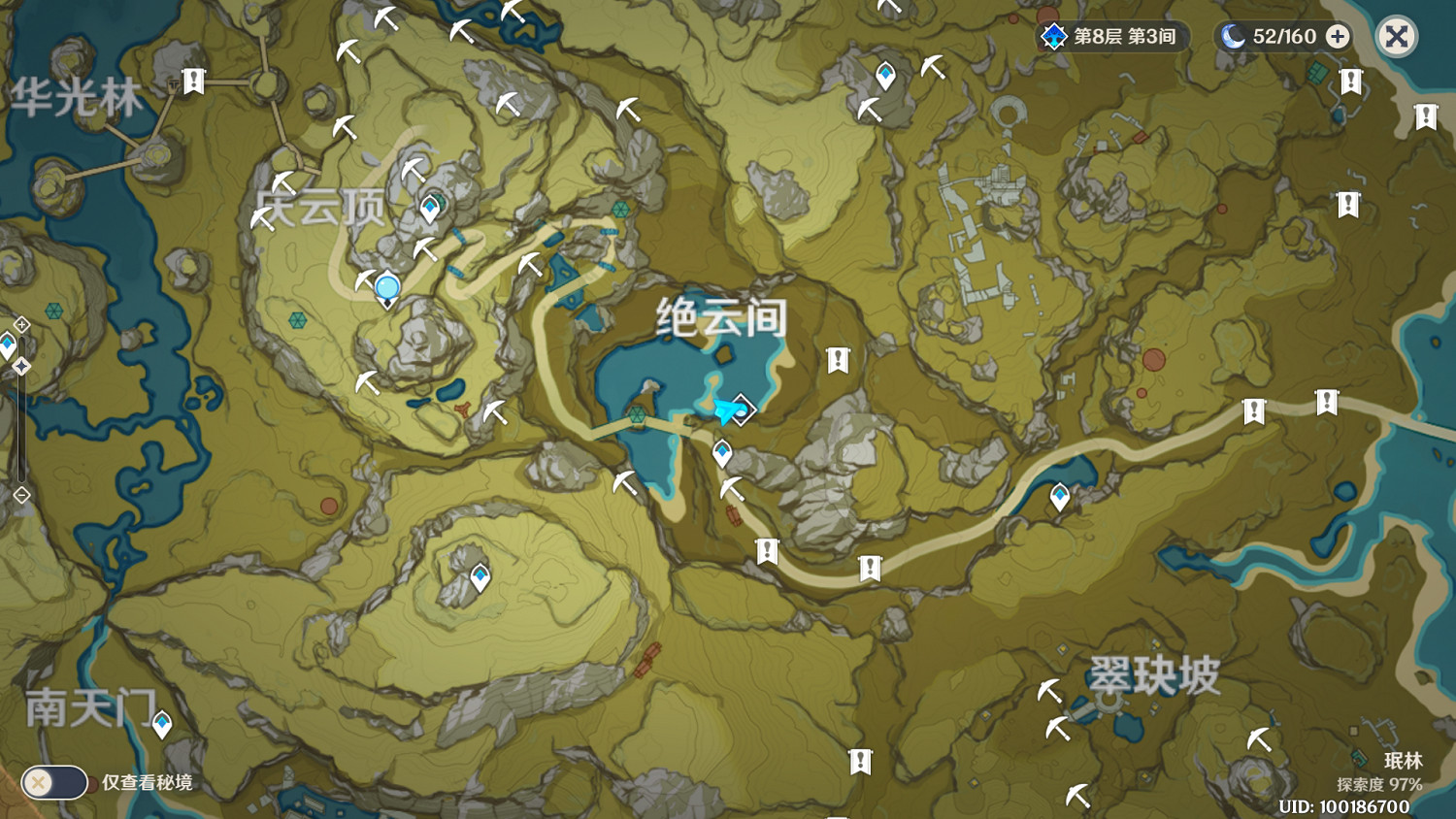 《原神》奇怪的丘丘人在哪 大偉丘刷新位置一覽