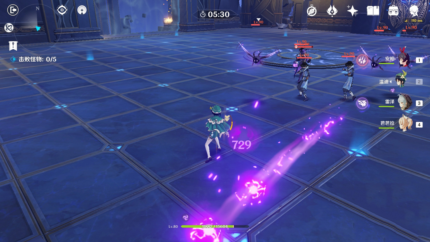 《原神》溫迪大招怎麽放 溫迪大招釋放技巧分享