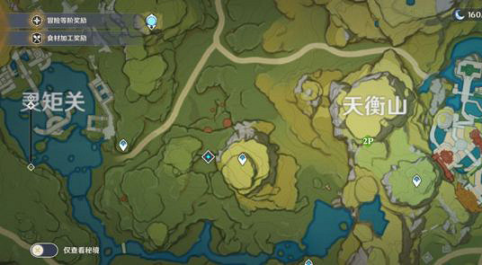 《原神》晶核去哪刷 晶核速刷指南