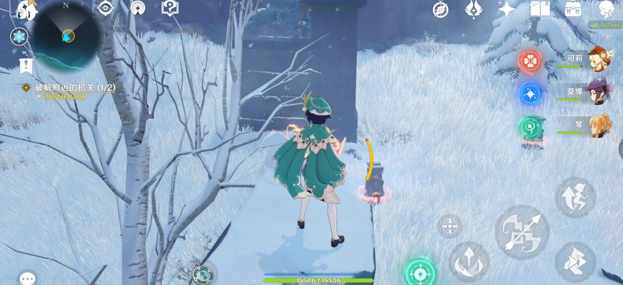 《原神》雪山仙靈任務怎麽做？雪山仙靈陣解密流程的詳細介紹