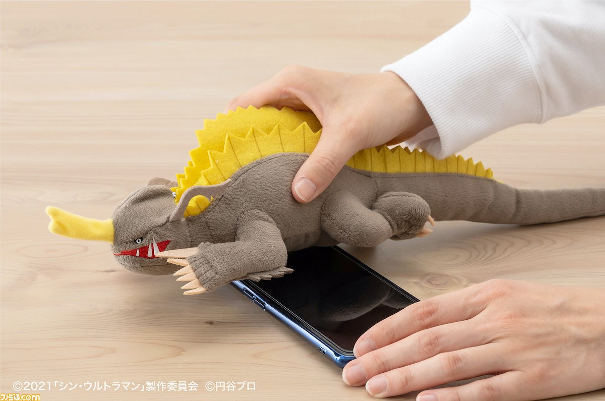 日廠推出電影《新奧特曼》怪獸主題毛絨周邊 2022年5月發售 日廠推出電影《新奧特曼》怪獸主題毛絨周邊 2022年5月發售