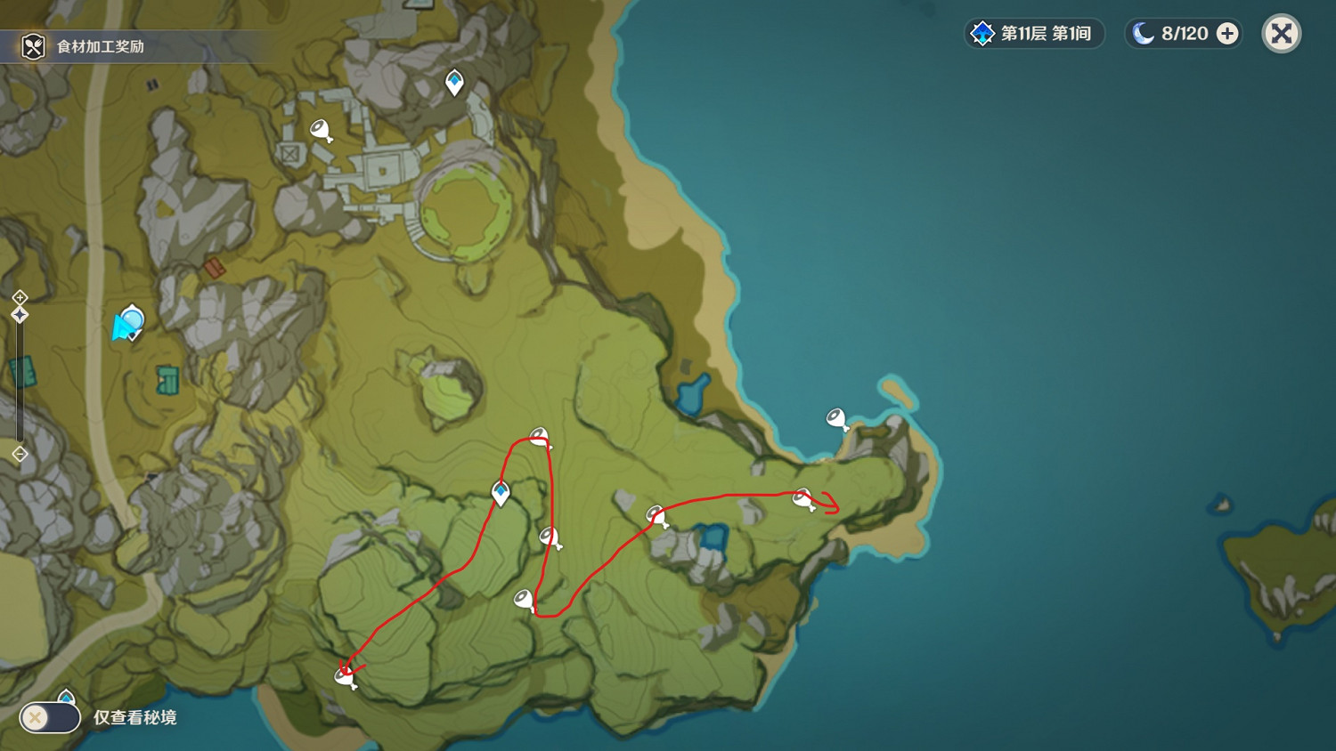 《原神》獸肉哪裡多 獸肉收集路線推薦 《原神》獸肉哪裡多 獸肉收集路線推薦