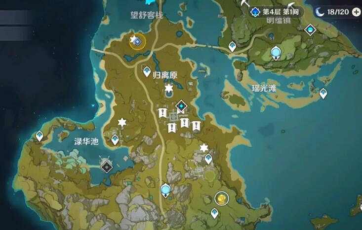 《原神》寶藏歸離最後的遺跡在哪裡?寶藏歸離任務攻略 《原神》寶藏歸離最後的遺跡在哪裡?寶藏歸離任務攻略