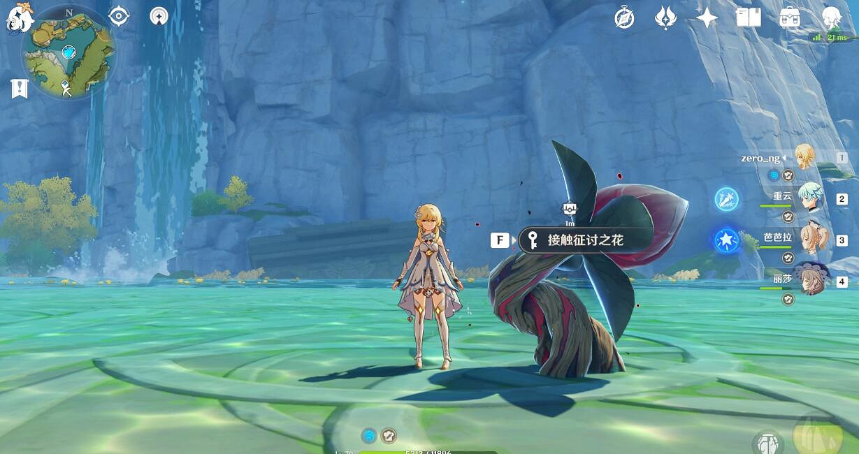 《原神》區域Boss超簡單打法技巧 區域Boss怎麽打？