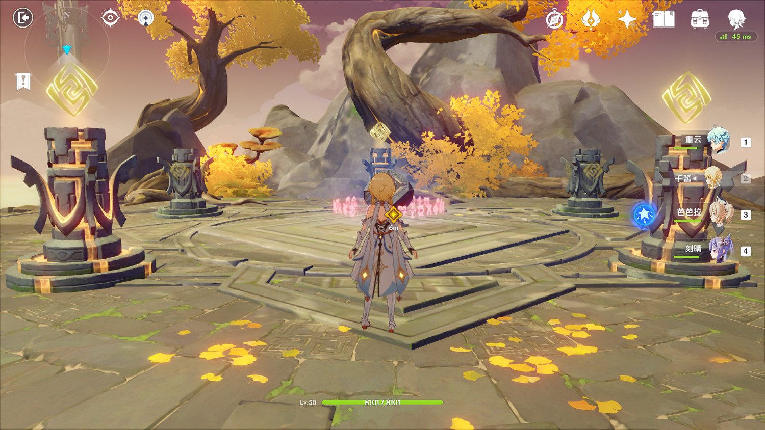 《原神》曲徑通幽處怎麽打 曲徑通幽處機關玩法分享 《原神》曲徑通幽處怎麽打 曲徑通幽處機關玩法分享