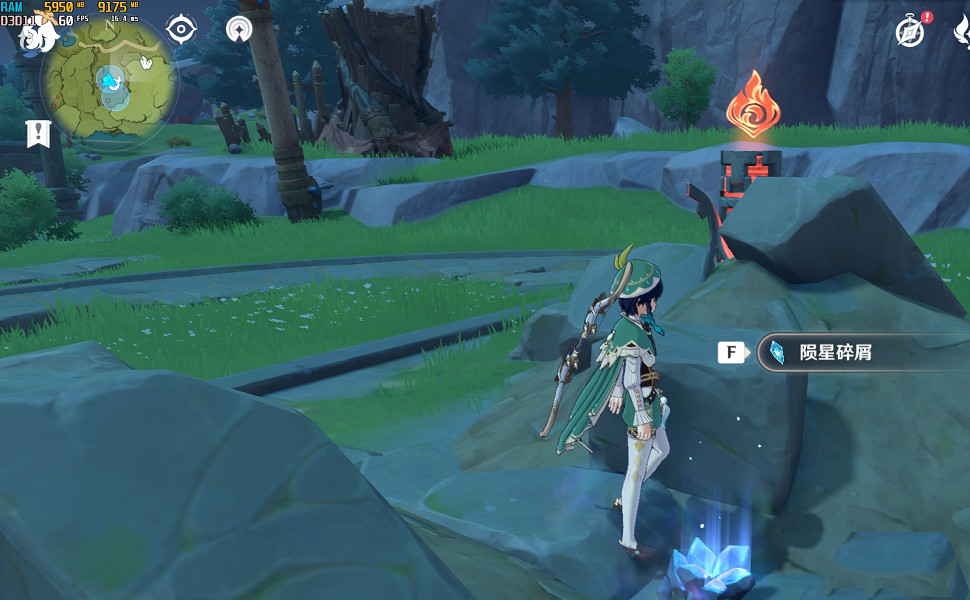 《原神》誓言岬隕星碎屑在哪 誓言岬星屑位置分享