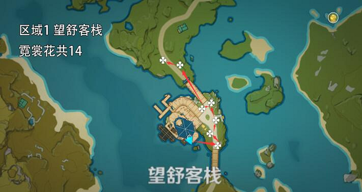 《原神》霓裳花在哪採集?霓裳花採集攻略 《原神》霓裳花在哪採集?霓裳花採集攻略