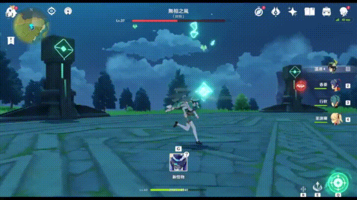 《原神》硬直怎麽變小 減少硬直技巧分享 《原神》硬直怎麽變小 減少硬直技巧分享