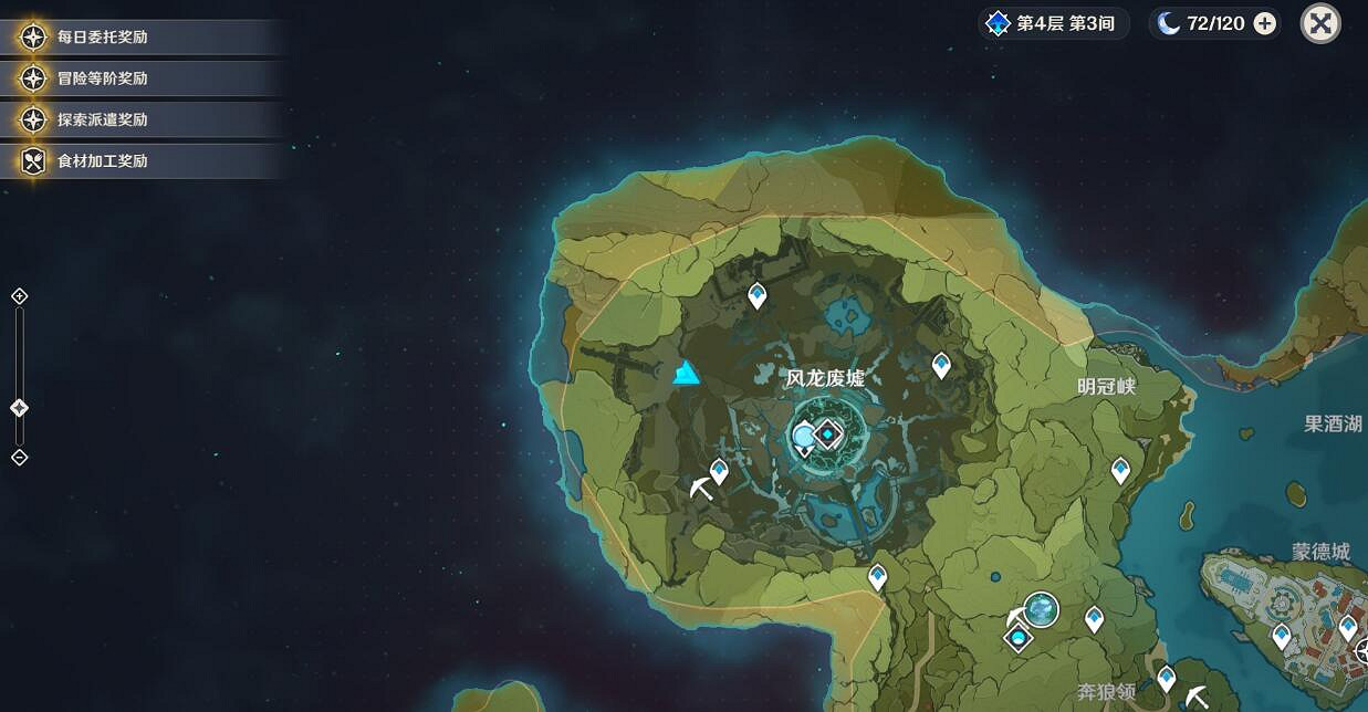 《原神》鳳龍廢墟寶箱刷新位置分享 鳳龍廢墟寶箱有哪些？