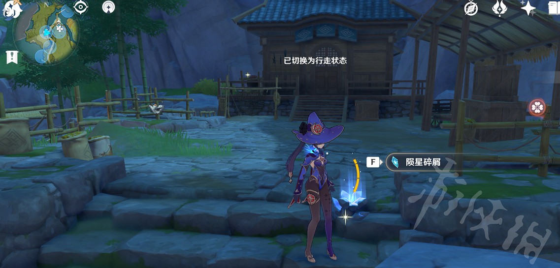 《原神》輕策莊隕星碎屑在哪 輕策莊隕星碎屑收集路線分享