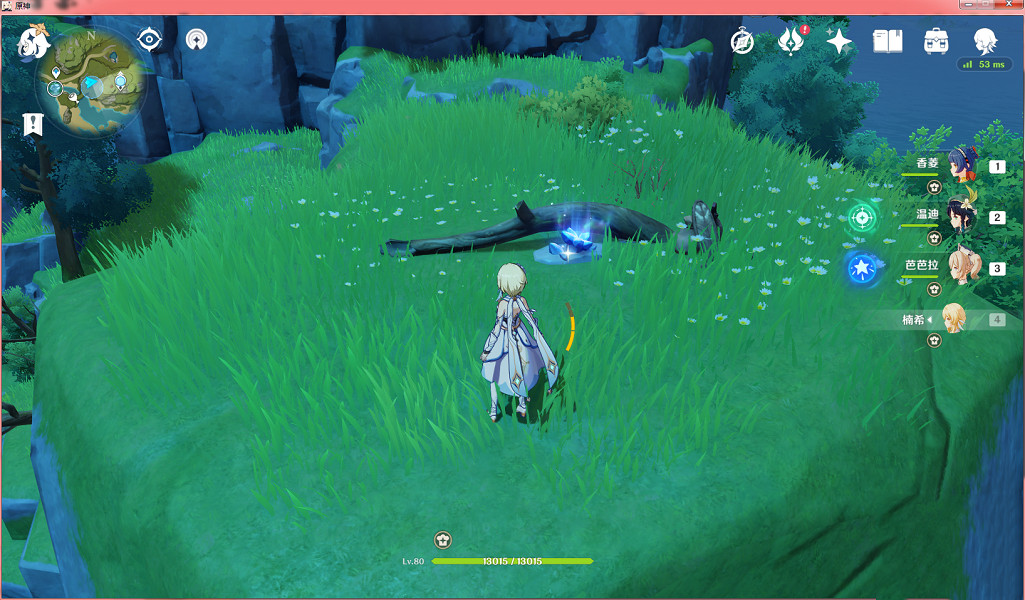 《原神》瑤光灘隕星碎屑在哪 瑤光灘隕星殘骸位置一覽