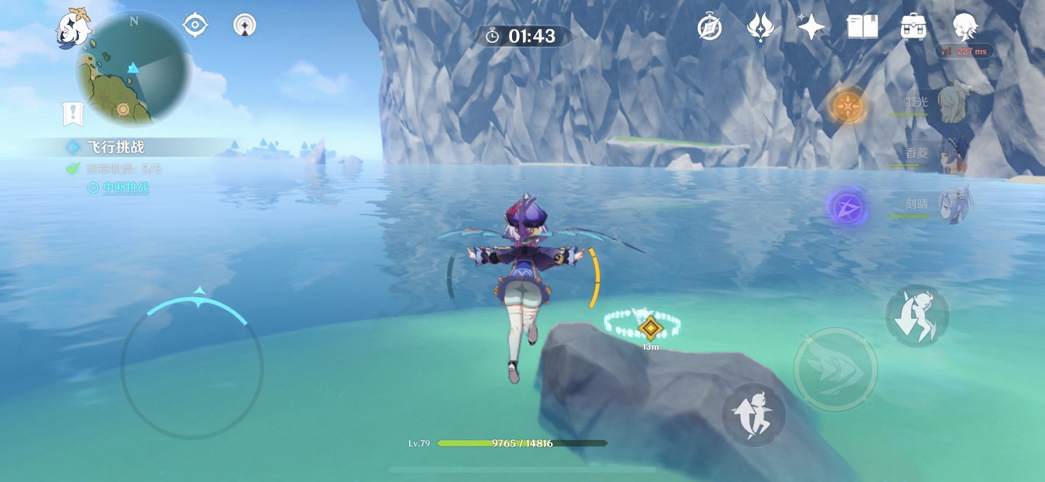 《原神》飛行第三關怎麽玩 起風地飛行挑戰玩法分享