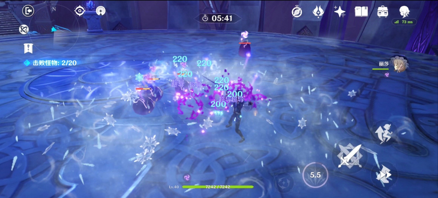 《原神》超導反應成就怎麽玩 超導反應成就玩法一覽 《原神》超導反應成就怎麽玩 超導反應成就玩法一覽