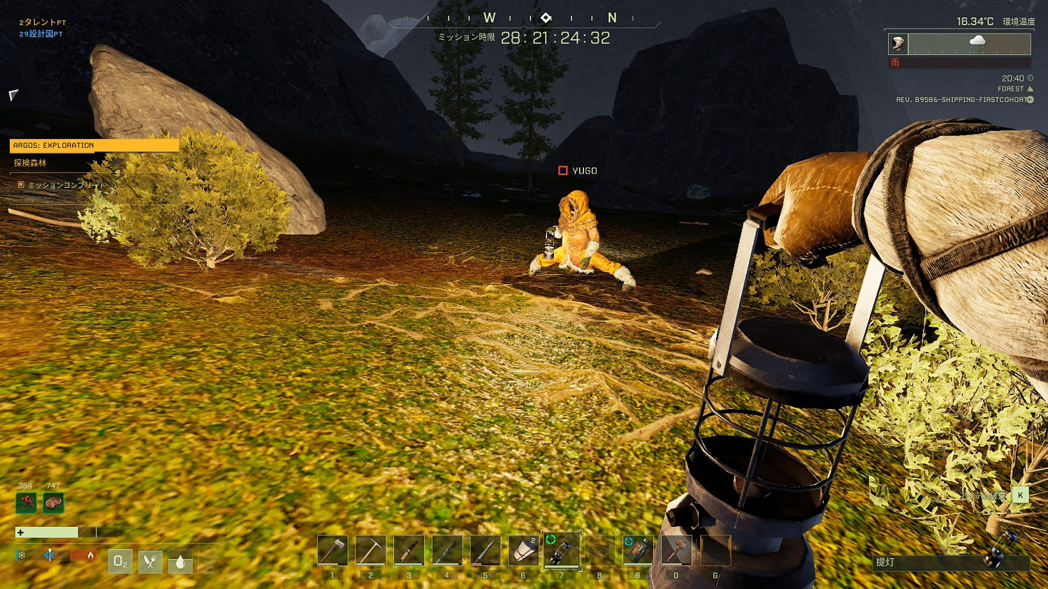 《翼星求生》狼王怎麽打?狼王打法技巧分享 《翼星求生》狼王怎麽打?狼王打法技巧分享