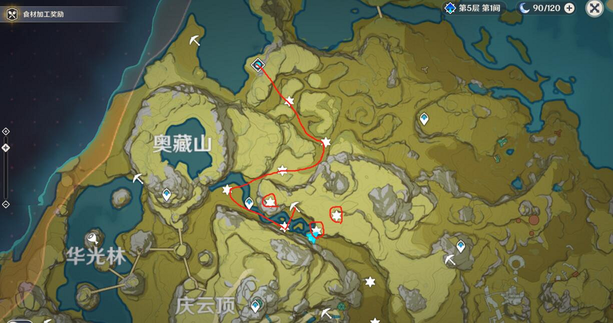 《原神》絕雲椒椒怎麽採集?絕雲椒椒分布圖一覽 《原神》絕雲椒椒怎麽採集?絕雲椒椒分布圖一覽