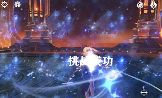 《原神》隱藏成就異邦人與異邦人怎麽做？異邦人與異邦人完成攻略