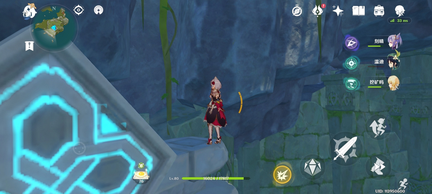 《原神》孤雲閣3法師在哪 孤雲閣3法師討伐路線分享