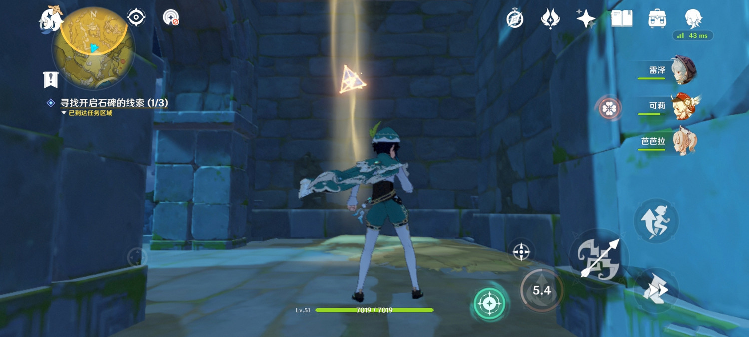 《原神》夜叉之願怎麽做 夜叉之願玩法分享