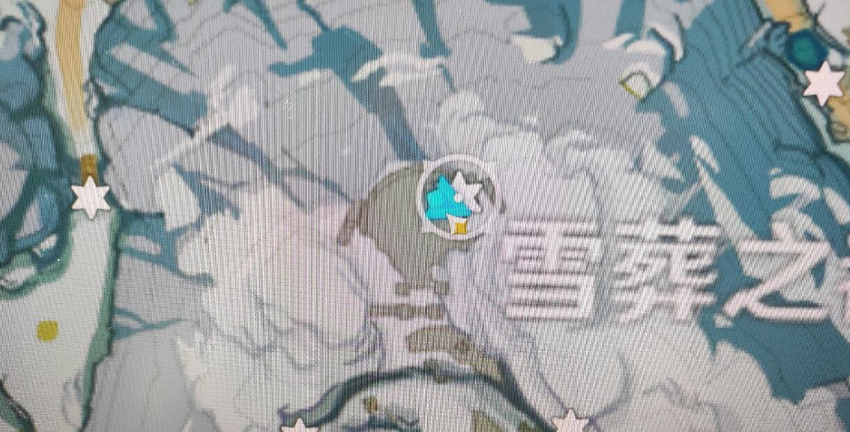 《原神》冰本怎麽開?1.2版本冰本開啟方法介紹 《原神》冰本怎麽開?1.2版本冰本開啟方法介紹