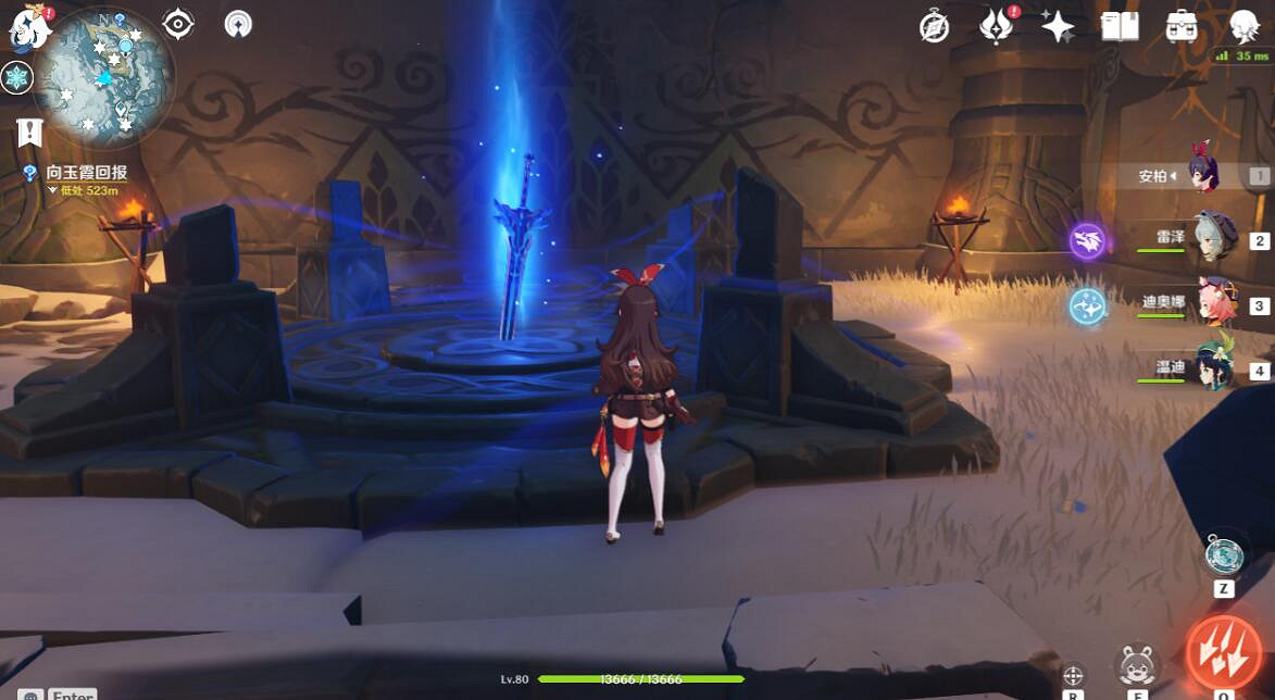 《原神》雪山石碑位置匯總 雪山石碑在哪裡? 《原神》雪山石碑位置匯總 雪山石碑在哪裡?