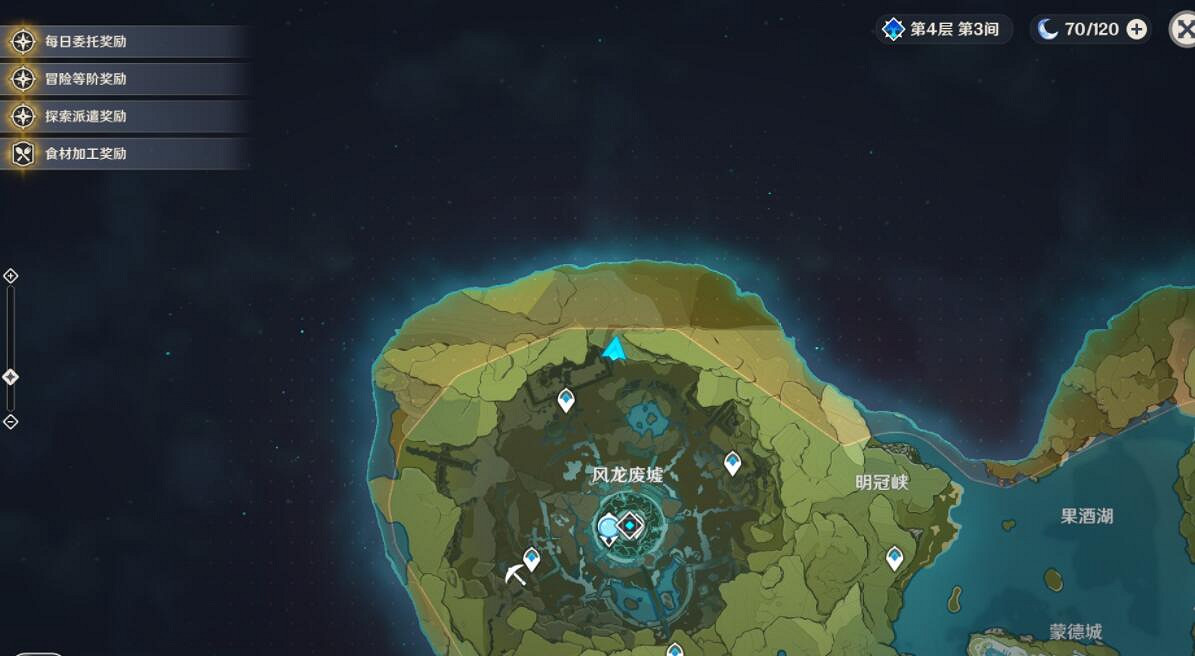 《原神》鳳龍廢墟寶箱刷新位置分享 鳳龍廢墟寶箱有哪些？