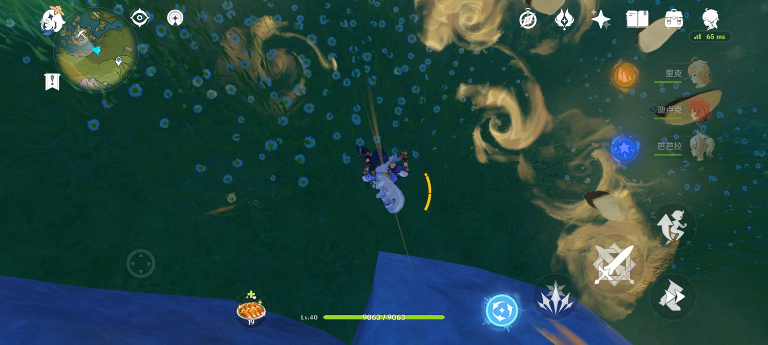 《原神》青墟浦送餐怎麽玩 青墟浦送餐玩法分享 《原神》青墟浦送餐怎麽玩 青墟浦送餐玩法分享