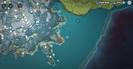 《原神》腐殖之牙獎勵怎麽獲得?腐殖之牙任務獎勵領取攻略 《原神》腐殖之牙獎勵怎麽獲得?腐殖之牙任務獎勵領取攻略