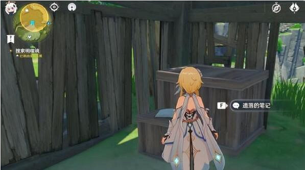《原神》明蘊鎮祖訓在哪?明蘊鎮任務攻略心得 《原神》明蘊鎮祖訓在哪?明蘊鎮任務攻略心得