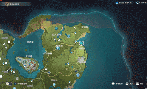 《原神》口袋錨點怎麽製作？口袋錨點使用及點位推薦