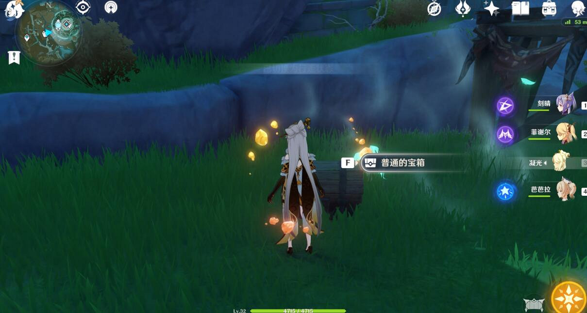 《原神》鳳龍廢墟寶箱刷新位置分享 鳳龍廢墟寶箱有哪些？