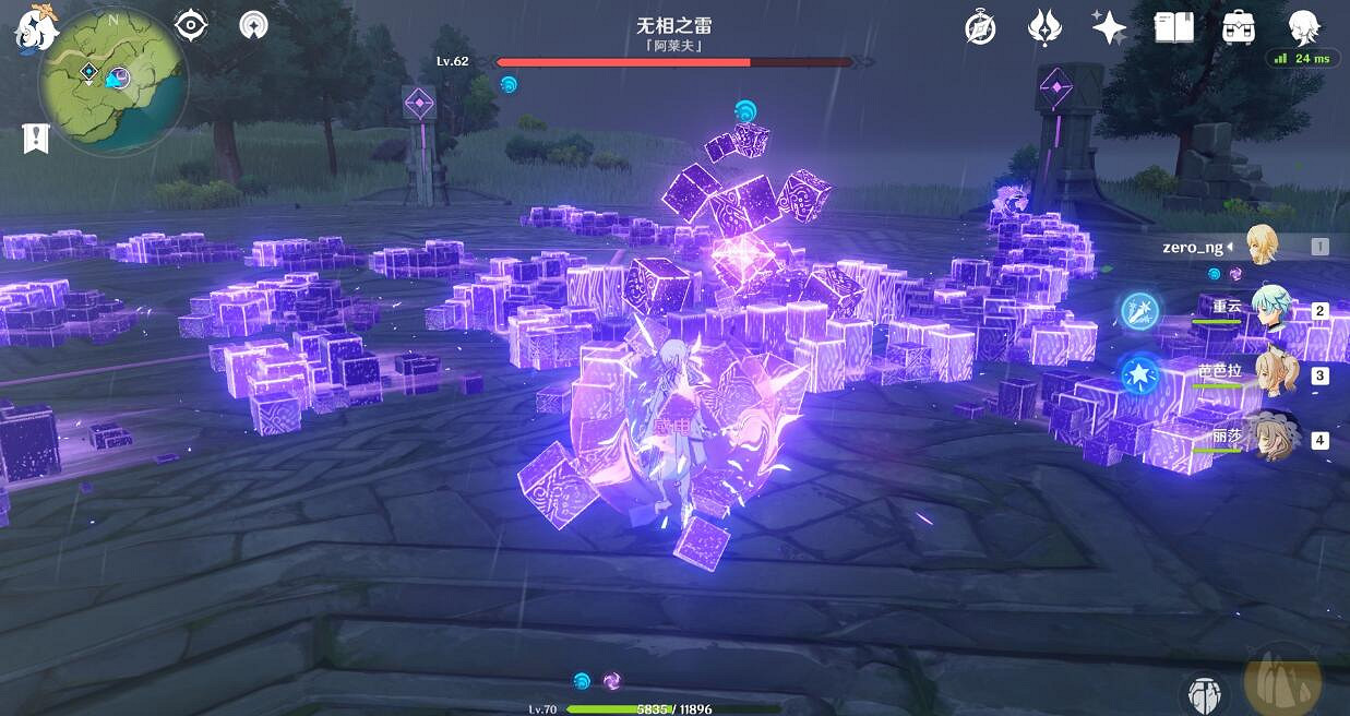 《原神》區域Boss超簡單打法技巧 區域Boss怎麽打？