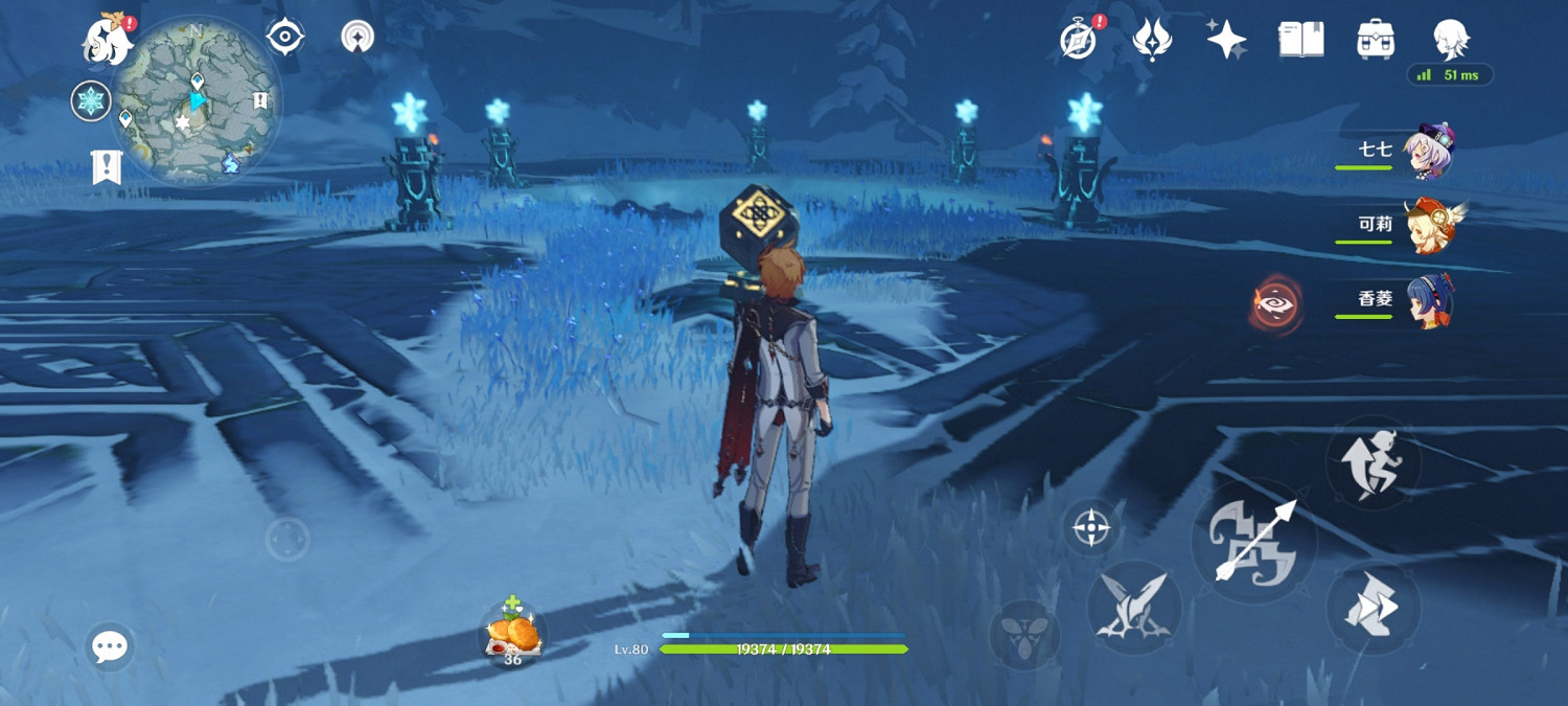 《原神》雪葬的星銀怎麽獲得 雪葬的星銀獲得方法分享 《原神》雪葬的星銀怎麽獲得 雪葬的星銀獲得方法分享